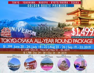 Tokyo Osaka All Year Round Package